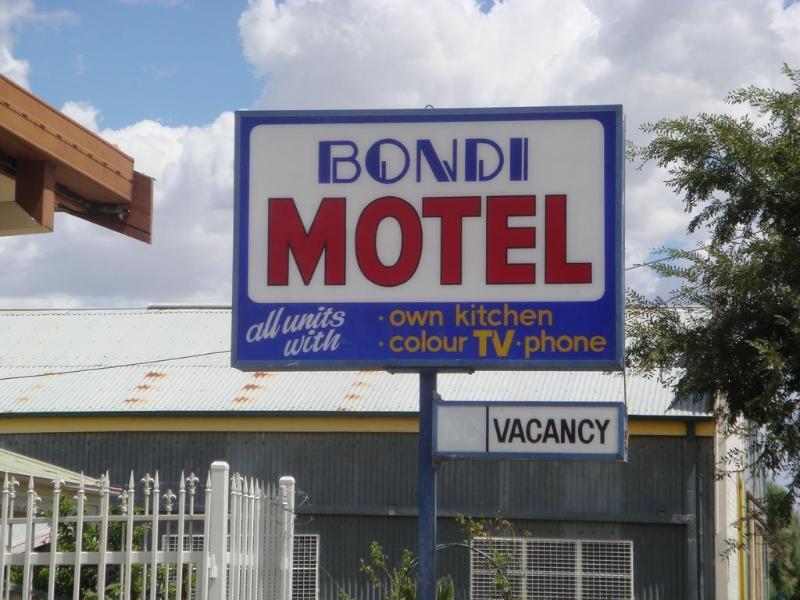 Bondi Motel Moree Bagian luar foto